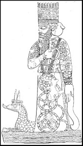 MARDUK with the Dragon of Babylon, SIRRUS